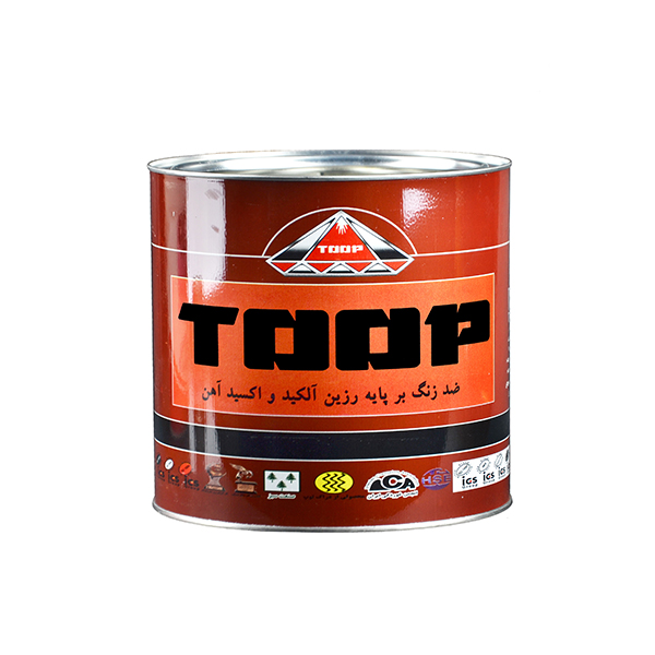 پوشرنگ توپ ضد زنگ